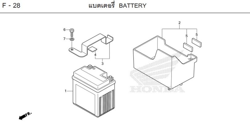 F-28 BATTERY