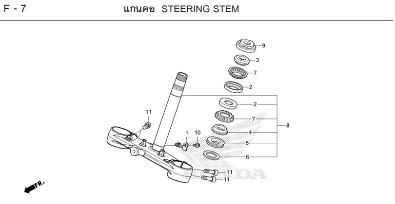 F-7 STEERING STEM