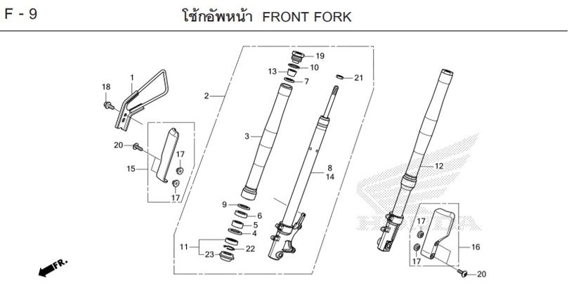 F-9 FRONT FORK