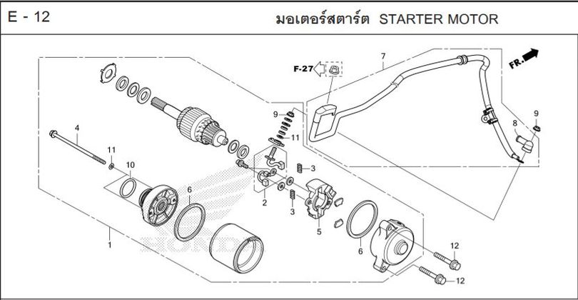 E-12 STARTER MOTOR