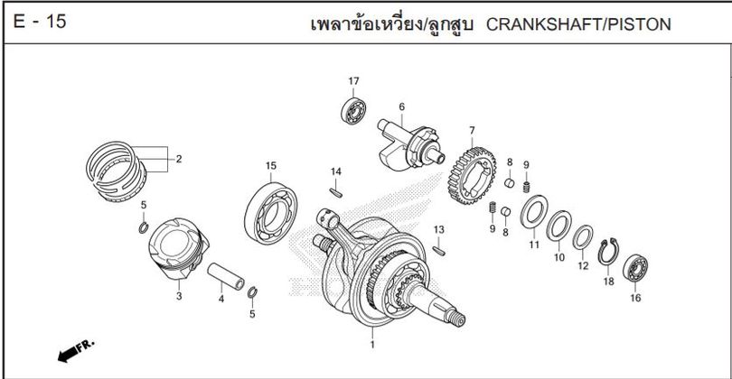 E-15 CRANKSHAFT/PISTON