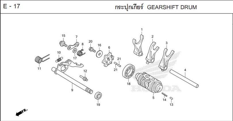 E-17 GEARSHIFT DRUM