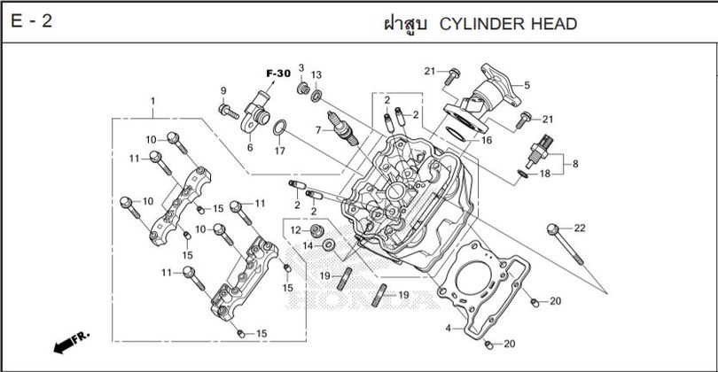 E-2 CYLINDER HEAD