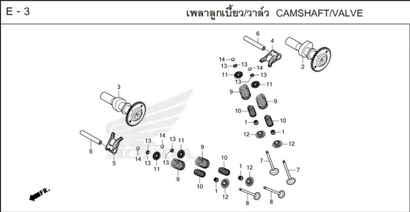 E-3 CAMSHAFT/VALVE