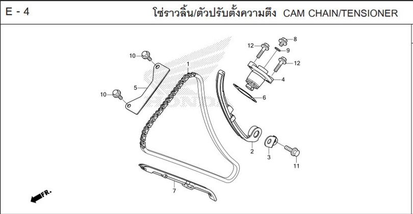 E-4 CAM CHAIN/TENSIONER
