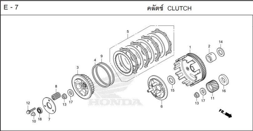 E-7 CLUTCH