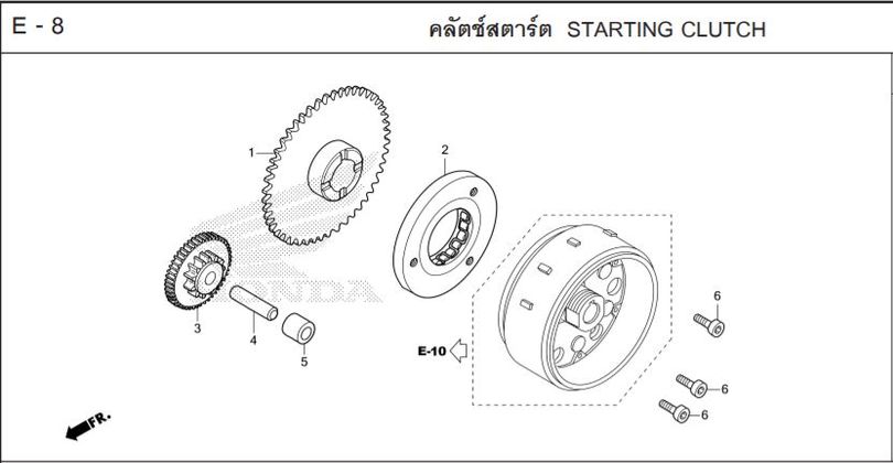 E-8 STARTING CLUTCH