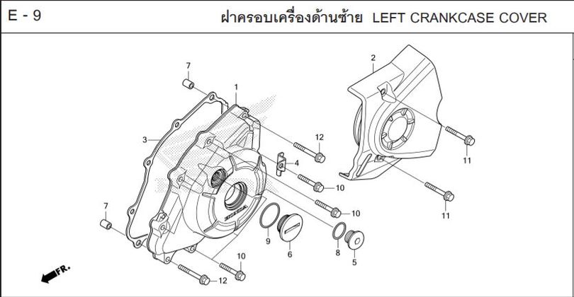 E-9 LEFT CRANKCASE COVER