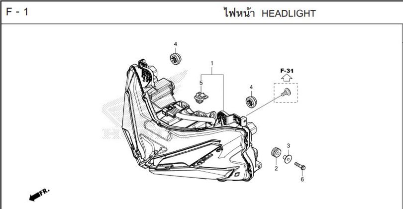 F-1 HEADLIGHT