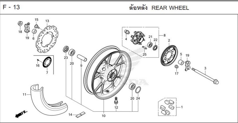 F-13 REAR WHEEL
