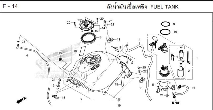 F-14 FUEL TANK
