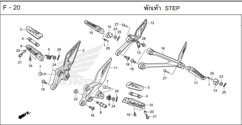 F-20 STEP