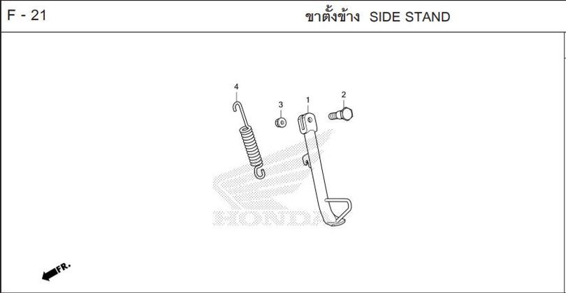 F-21 SIDE STAND