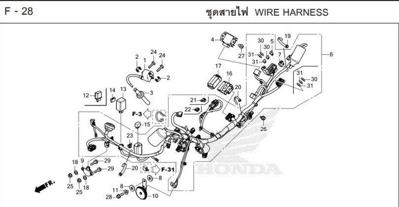 F-28 WIRE HARNESS