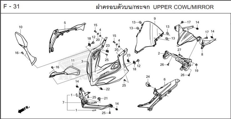 F-31 UPPER COWL/MIRROR