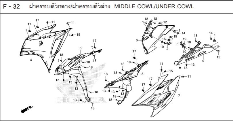 F-32 MIDDLE COWL/UNDER COWL