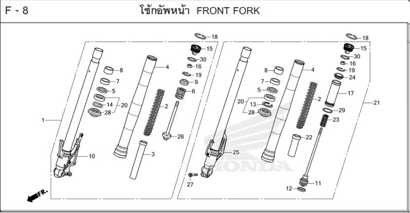 F-8 FRONT FORK
