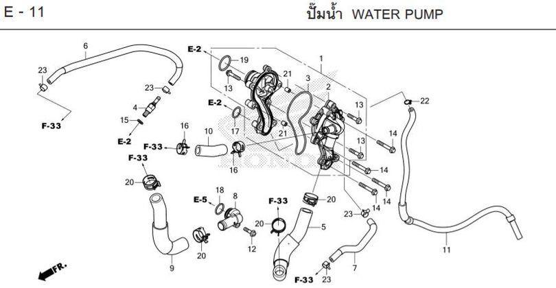 E-11 WATER PUMP