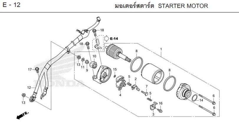 E-12 STARTER MOTOR