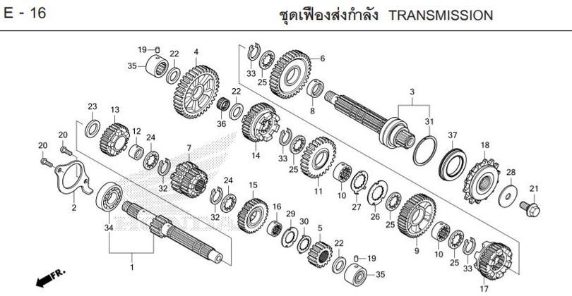 E-16 TRANSMISSION