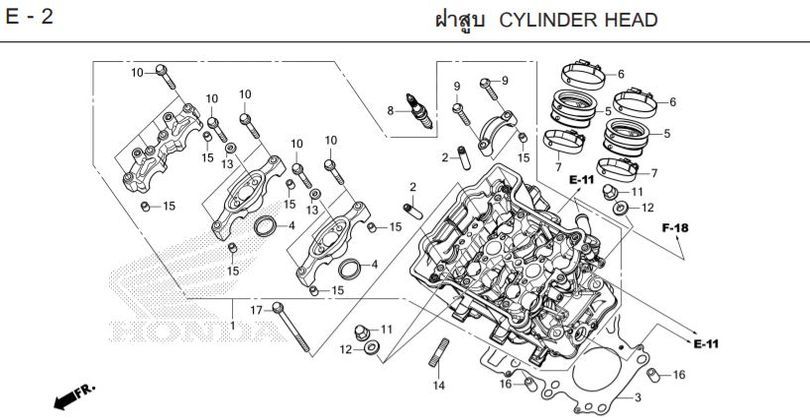 E-2 CYLINDER HEAD