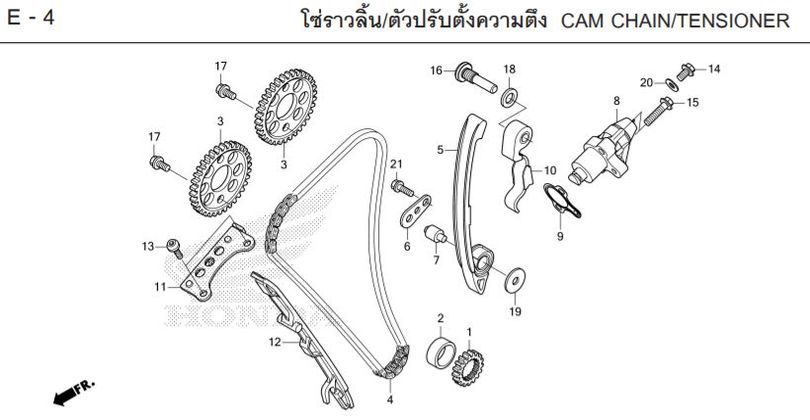 E-4 CAM CHAIN/TENSIONER