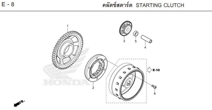 E-8 STARTING CLUTCH