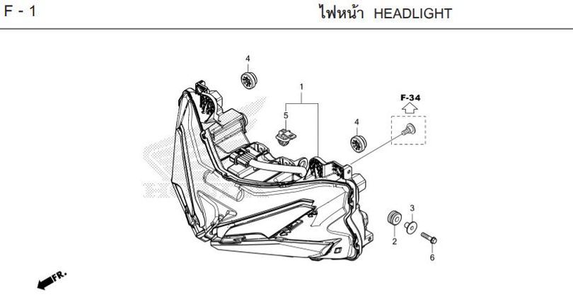 F-1 HEADLIGHT