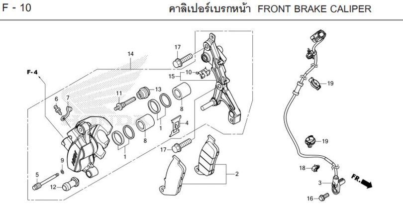 F-10 FRONT BRAKE CALIPER