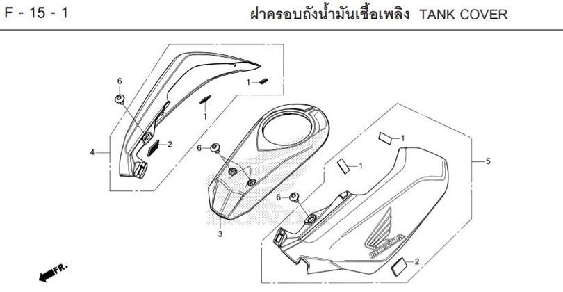 F-15-1 15-1 TANK COVER