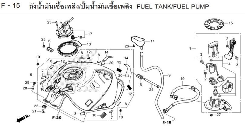 F-15 FUEL TANK/FUEL PUMP
