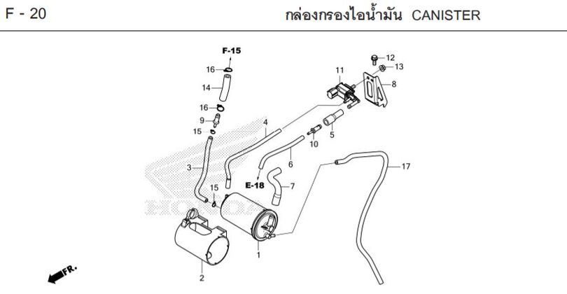 F-20 CANISTER