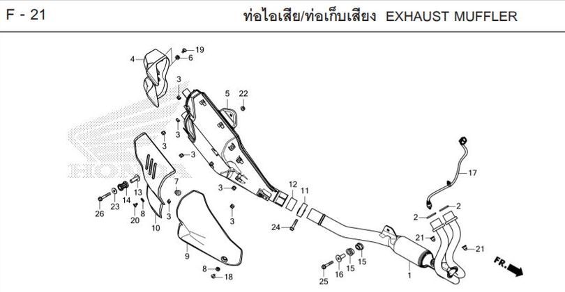 F-21 EXHAUST MUFFLER