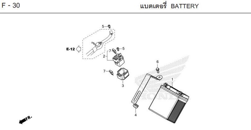 F-30 BATTERY