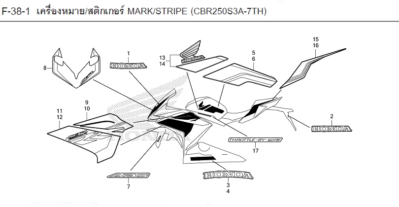 F-38-1 F-38-1 MARK/STRIPE (CBR250S3A-7TH)
