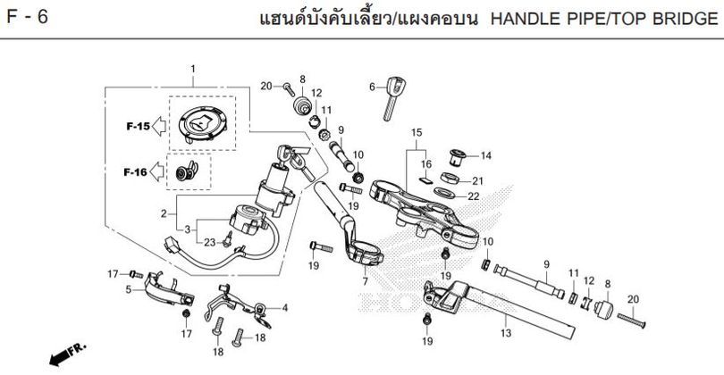 F-6 HANDLE PIPE/TOP BRIDGE