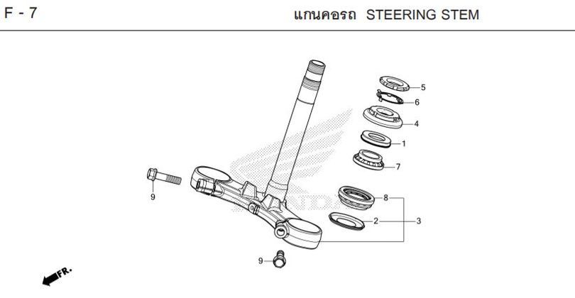 F-7 STEERING STEM