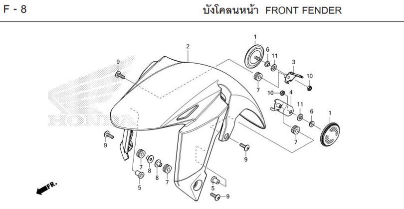F-8 FRONT FENDER