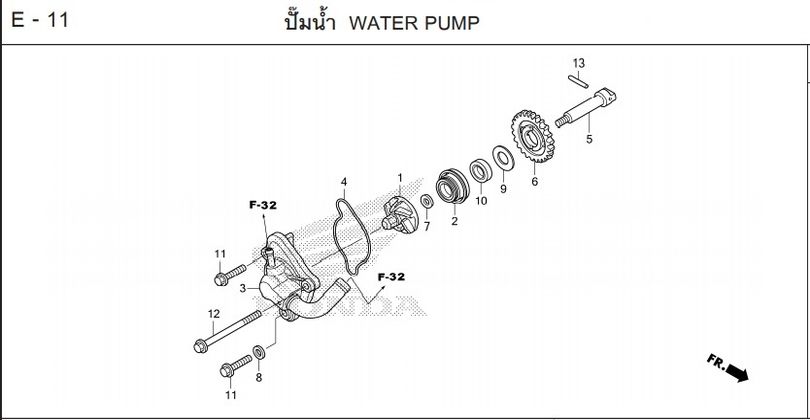 E-11 WATER PUMP
