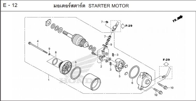 E-12 STARTER MOTOR