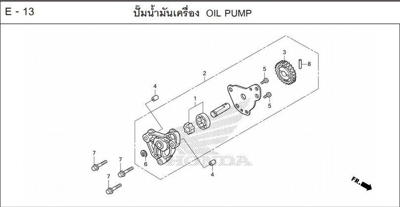 E-13 OIL PUMP