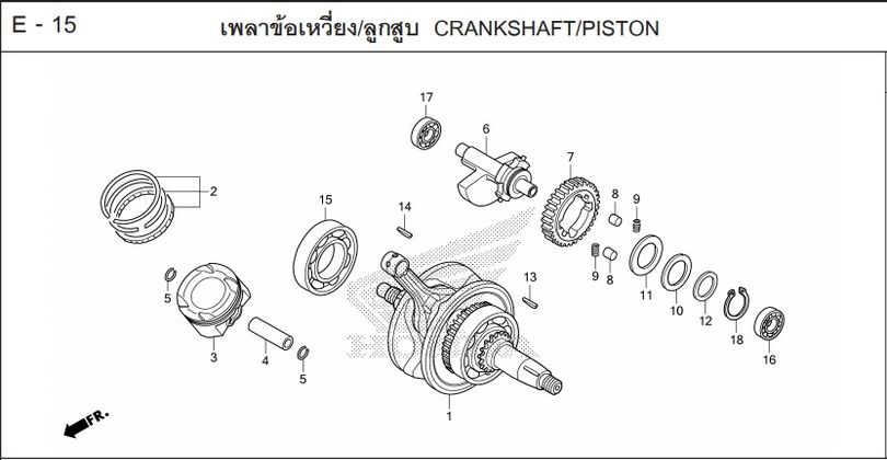 E-15 CRANKSHAFT/PISTON