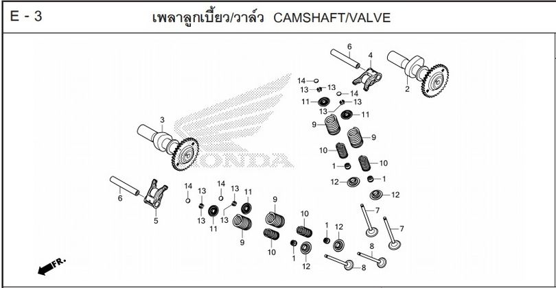 E-3 CAMSHAFT/VALVE