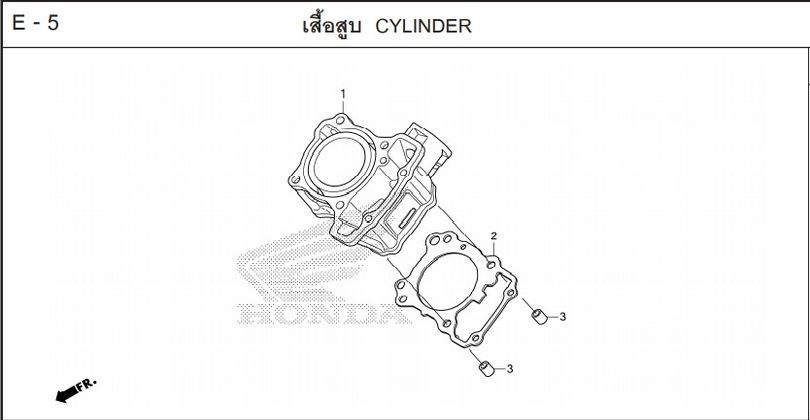 E-5 CYLINDER