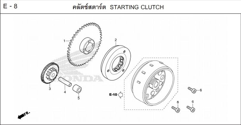 E-8 STARTING CLUTCH