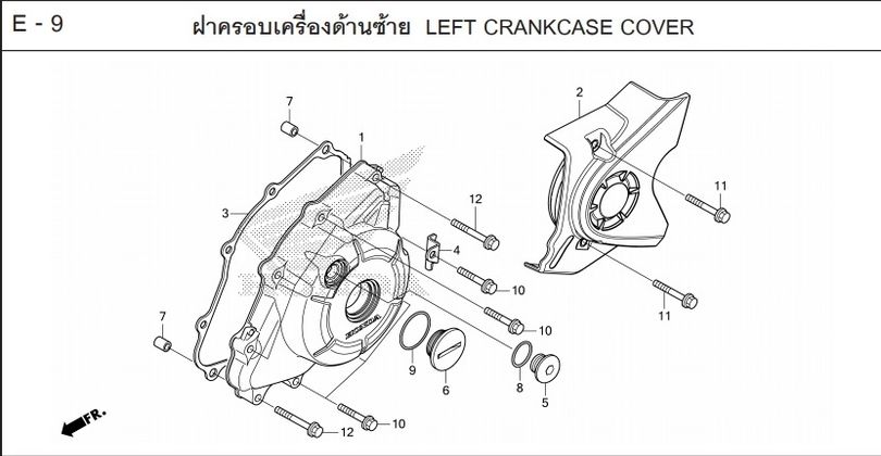 E-9 LEFT CRANKCASE COVER