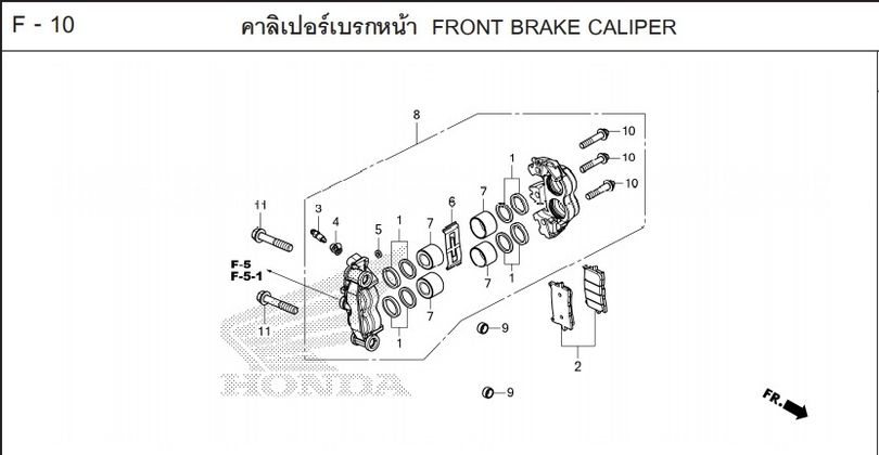 F-10 FRONT BRAKE CALIPER