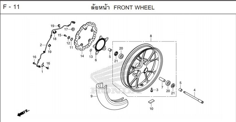 F-11 FRONT WHEEL