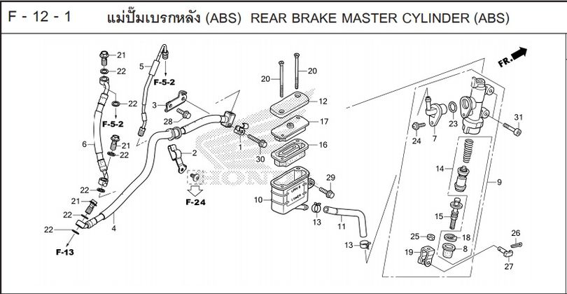 F-12-1 12-1 (ABS) REAR BRAKE MASTER CYLINDER (ABS)