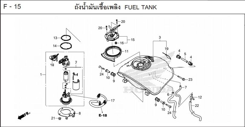 F-15 FUEL TANK